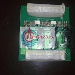 pc15 0000-9562-00 SCR cabinet solid state relay board PRICE
