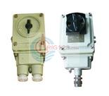 BHZ51 series of explosion-proof combination switch