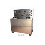 Pressurized Curing Chamber TG-7370