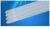 YS40RR Explosion Proof Single Pin Fluorescent Lamp JD150017 