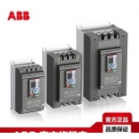 PSTX300-600-70 Soft starter ABB