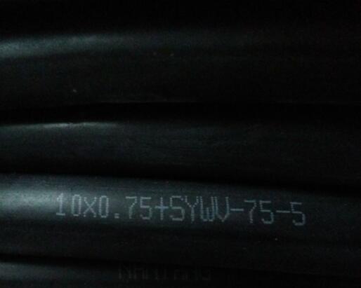 Cable 10x0.75+SYWV-75-F