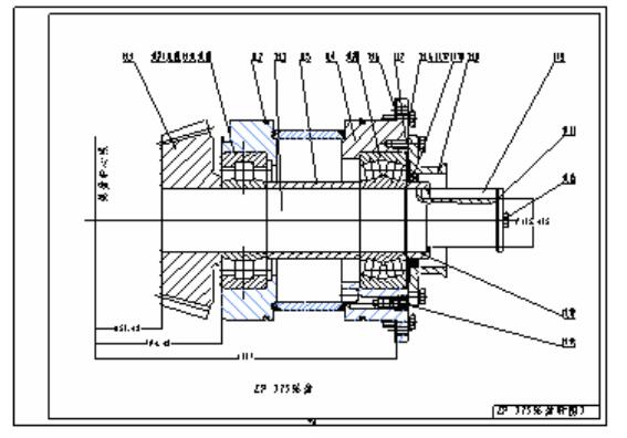 AG24003-11.00 Input shaft assembly