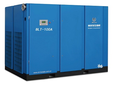 BLT-100A air compressor