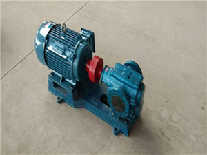 ZYB-18.3   ZYB Gear Residual Oil Pump