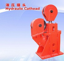 YK-16 /YM-16 hydraulic cathead