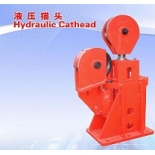 YK-16 /YM-16 hydraulic cathead