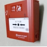  NBG-12LX​    fire alarm pull stations ​