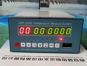 Multifunctional temperature survey substation  DSP-2000