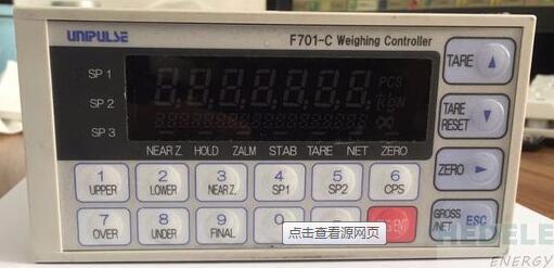F701-C   Weighing controller