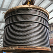 Steel Wireline. Diameter: 1-1/8'', right-hand. Construction: 6-26WS-IWRC